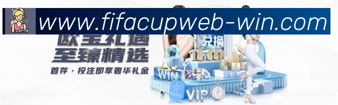 平台展示图