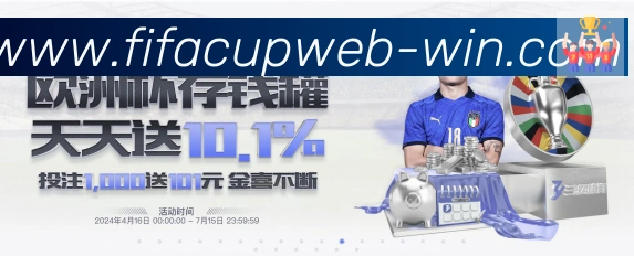 体育App 体育App